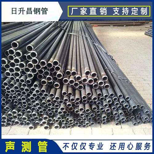 喀喇沁声测管执行标准及常见的规格型号