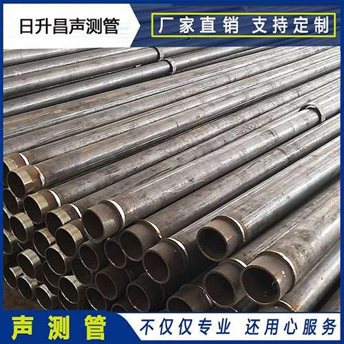 喀喇沁声测管外观质量有哪些要求？