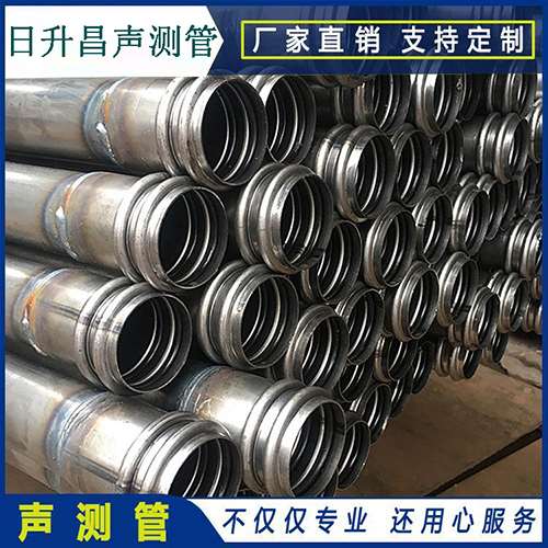 喀喇沁声测管规格型号有哪几种